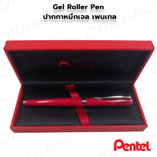 PENTEL Sterling Limited Gel Pen with Box #K611
