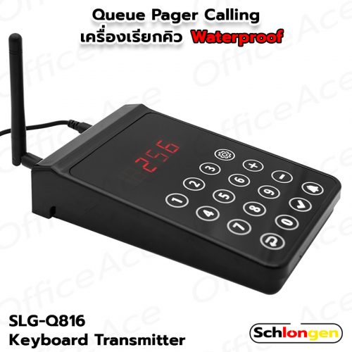 SCHLONGEN Waterproof Queue Pager Calling Queue Machine SLG-Q816