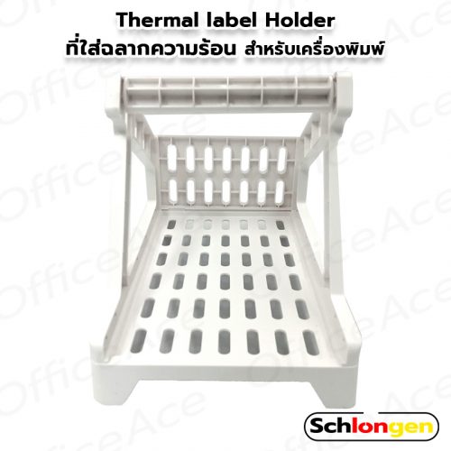 SCHLONGEN Rolls and Fanfold Thermal label Holder For Label Printer