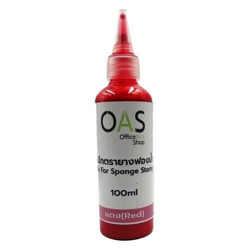 OAS Ink For Spong Stamp Waterproof 100ml