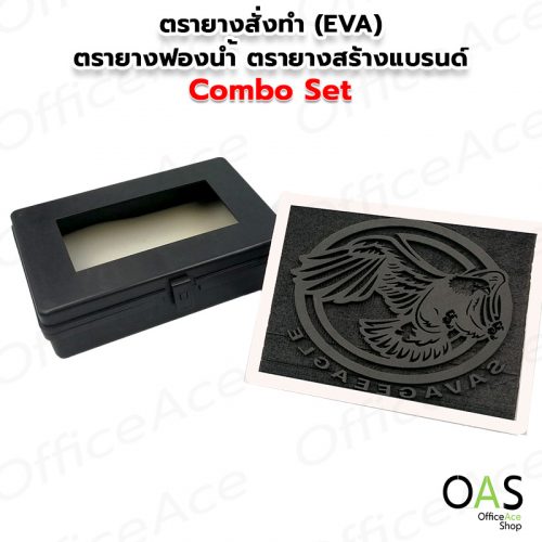 Order Rubber Stamp (EVA) Sponge Stamp Combo Set