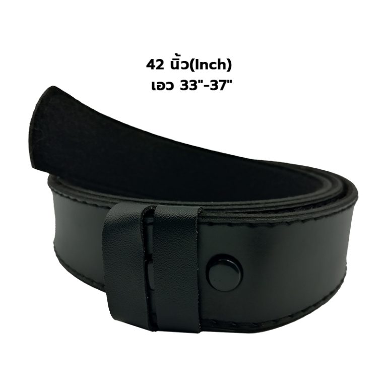 Black Belt Strap PU Leather / Felt สายเข็มขัดนักเรียน เทคนิค เนตรนารี