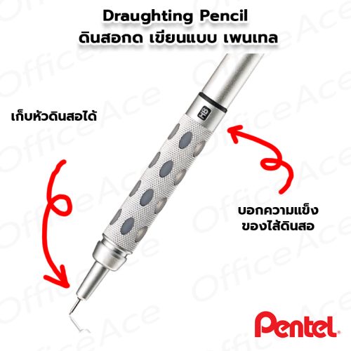 PENTEL Graphgear 1000 Mechanical Pencil