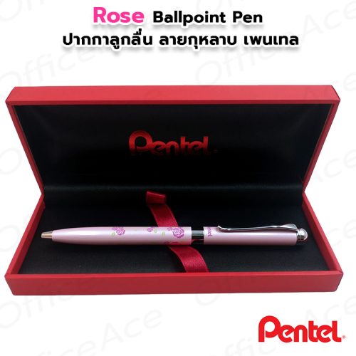 PENTEL Rose Sterling Ballpoint Pen 0.8 mm. With Box #B820