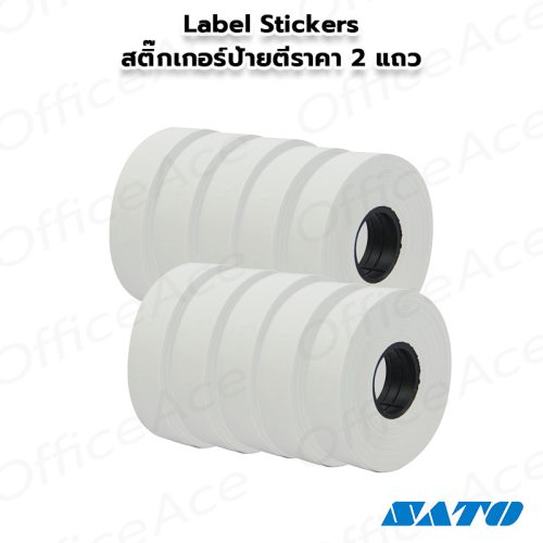 SATO Label Stickers 2 rows 8 digits PB2-180160 For PB2-180 (Pack 10 rolls)