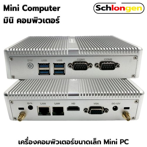 SCHLONGEN Mini Computer Fanless Mini PC SLG-2955UC-232