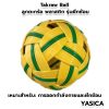 YASICA Takraw Ball Training Model