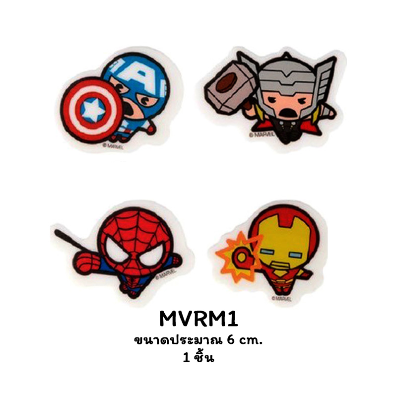 MASTERART MARVEL Eraser Marvel Kawai1 #MVRM1 #MVRS1