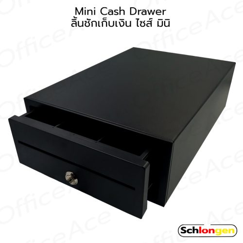 SCHLONGEN Mini Cash Drawer #SLG-3B6CMini