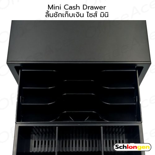SCHLONGEN Mini Cash Drawer #SLG-3B6CMini