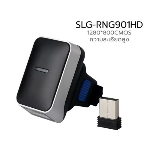 SCHLONGEN 2D Mini Wireless Bluetooth Finger Wearable Barcode Scanner SLG-RNG901, SLG-RNG901HD