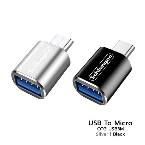 SCHLONGEN OTG USB For Smart Phone & Tablet USB 3.0 to Apple, Micro, Type-C
