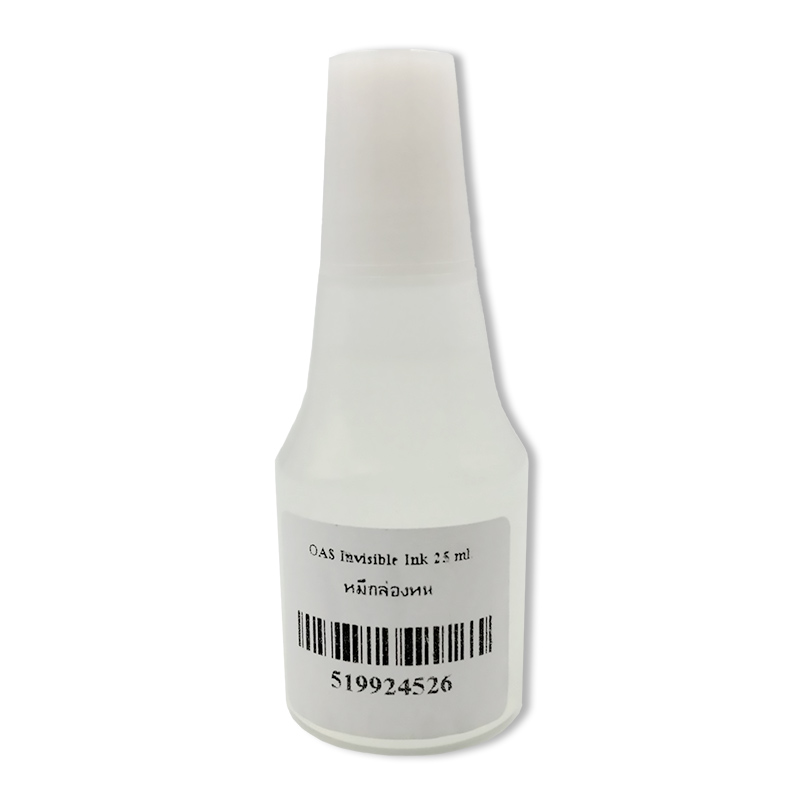 OAS UV Invisible Ink Visible When Exposed to UV light 25 ml.