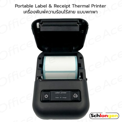 SCHLONGEN Bluetooth + USB Portable Label & Receipt Printer SLG-PT260