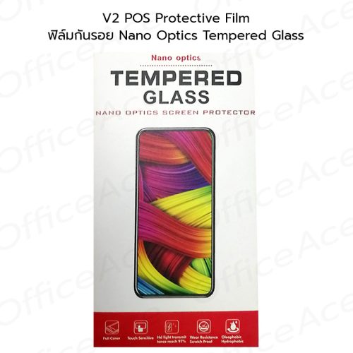 SUNMI V2 Protective Film Nano Optics Tempered Glass