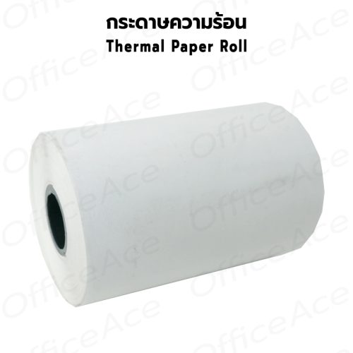 OAS Premium Thermal Paper Roll