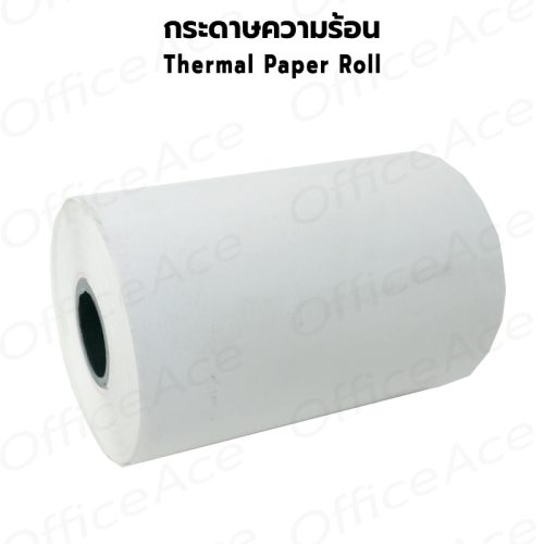 OAS Premium Thermal Paper Roll 57x70 mm.