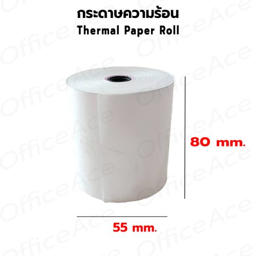 OAS Premium Thermal Paper Roll 80x55 mm.