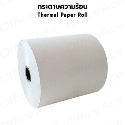 OAS Premium Thermal Paper
