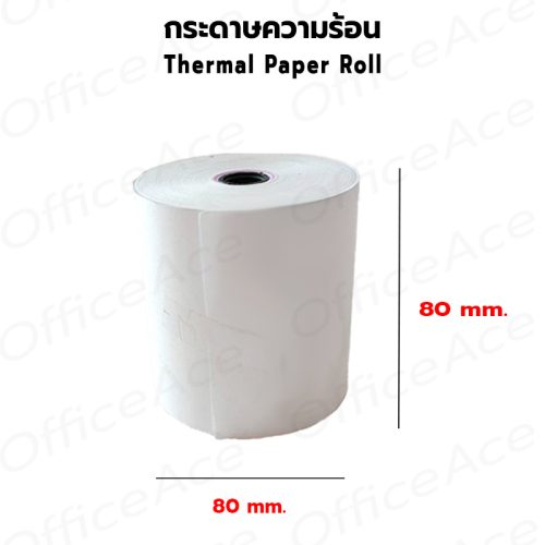 OAS Premium Thermal Paper Roll 80x80 mm.