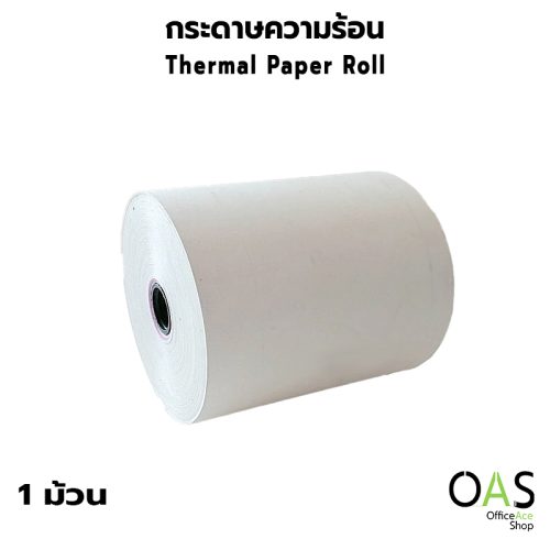 OAS Premium Thermal Paper Roll 80x50 mm