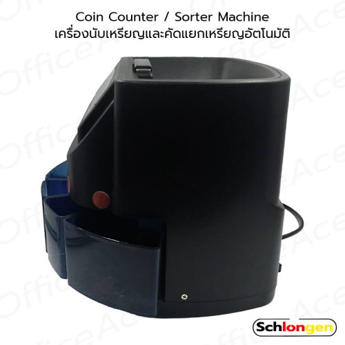 SCHLONGEN Coin Counter & Sorter Machine #SLG-CC9005