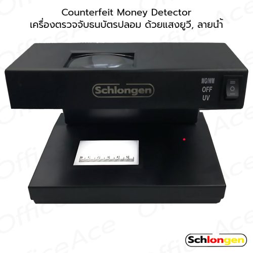 SCHLONGEN Counterfeit Money Detector SLG-MD8213