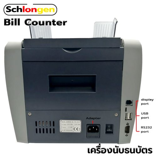 SCHLONGEN Bill Counter SLG-8770XD