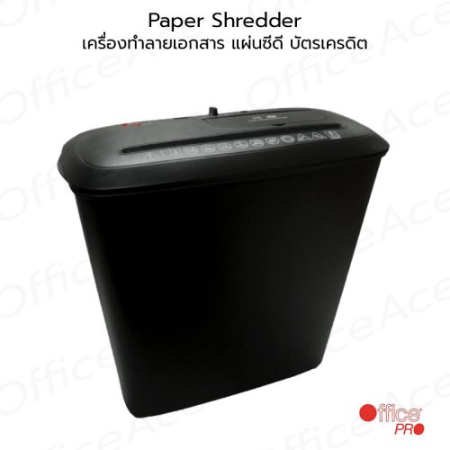 OFFICEPRO A4 Paper Shredder 6mm Strip Cut 13L #PS13SD