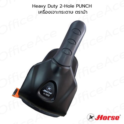 HORSE Heavy Duty 2-Hole PUNCH H-888