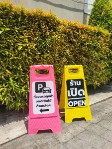 OAS Custom Sticker Printed Plastic Floor Sign