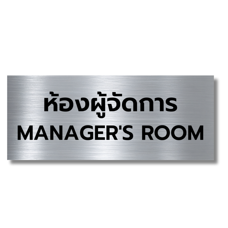 พื้นหลังขาว