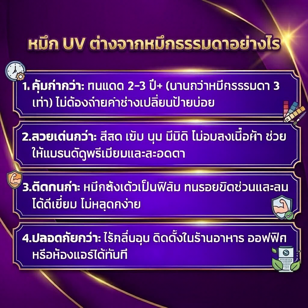 490983ad-41da-4d37-9422-2ad27db65f76