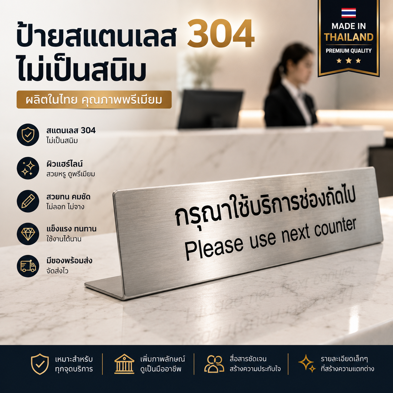 A0510CF6-0269-47E5-962D-267E0B0ED457