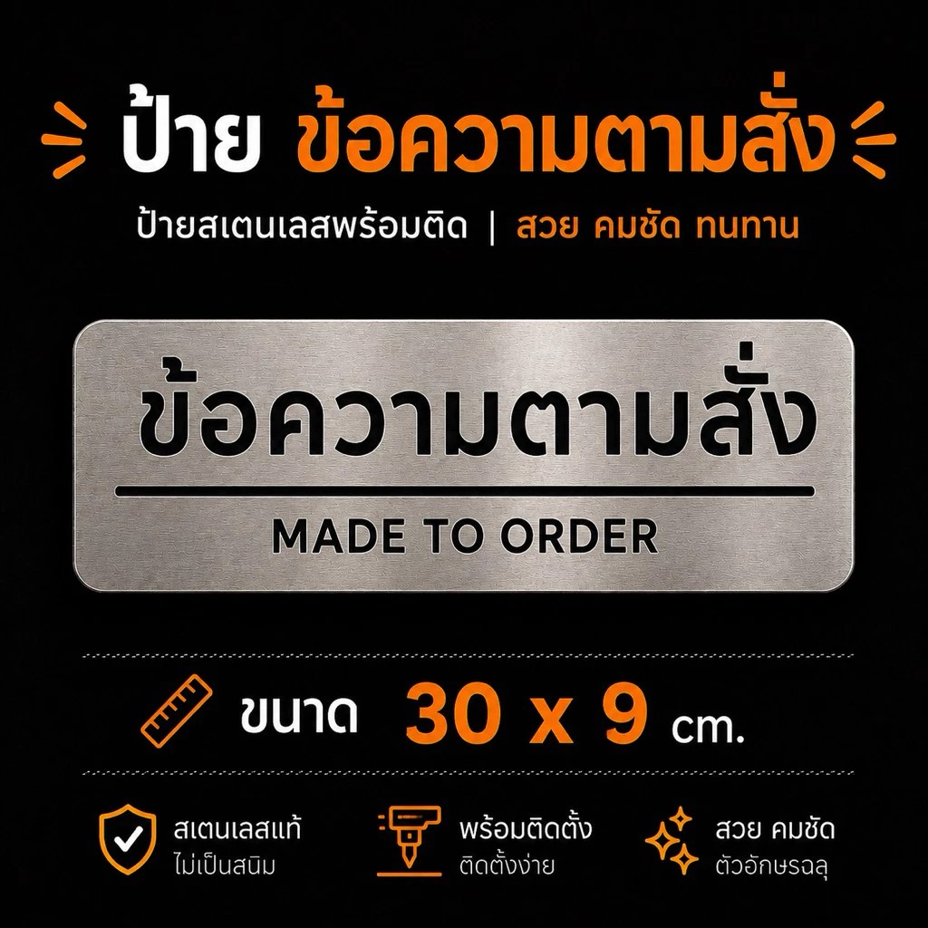 th-11134207-81zth-mrep8hkbcxkx44
