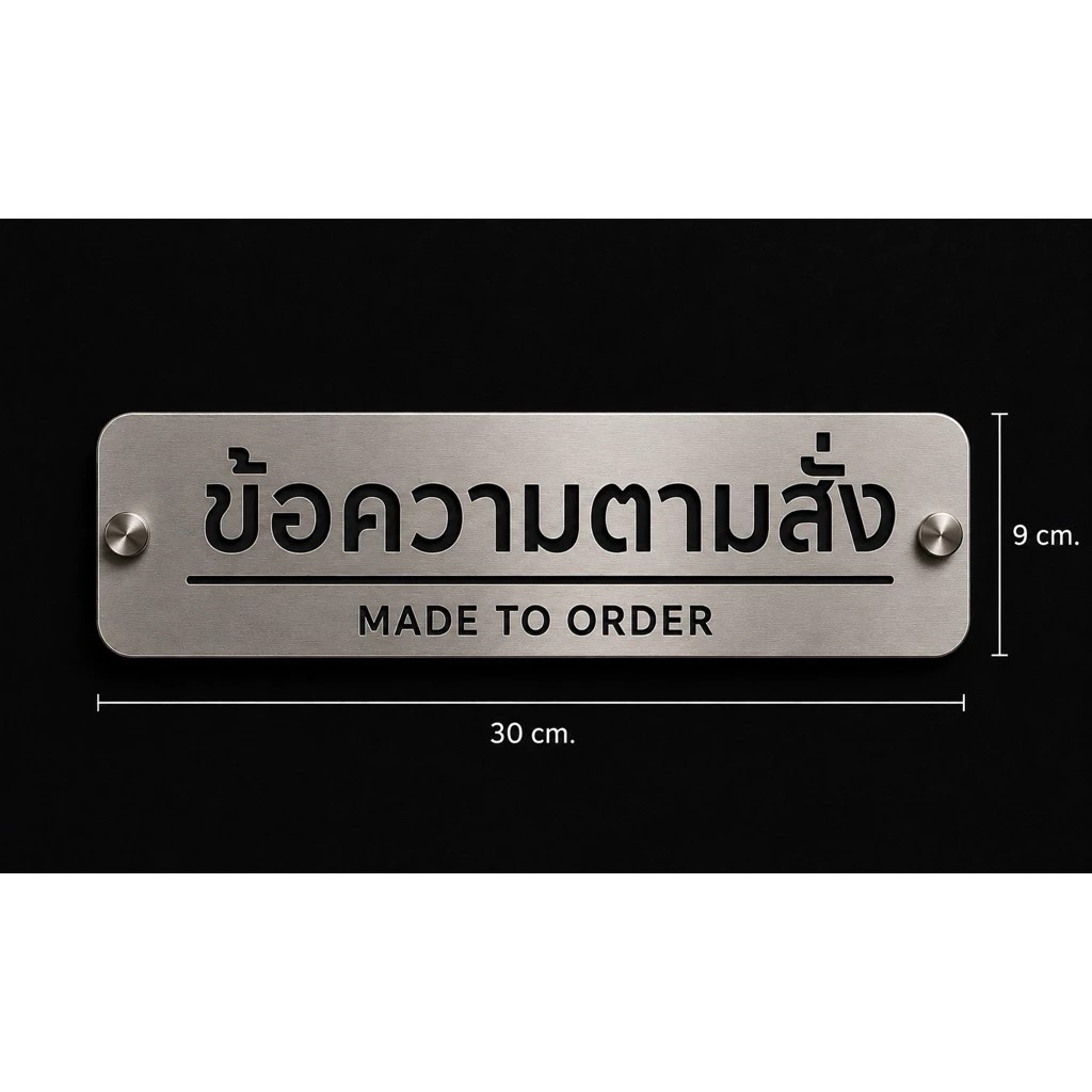 th-11134207-81ztp-mrepleaao4qp16