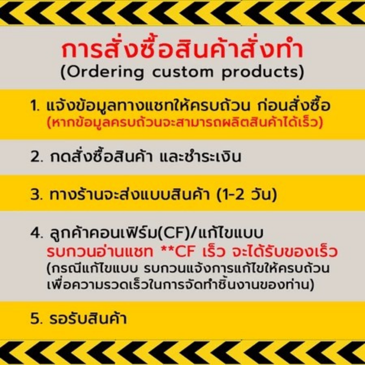 couplewear (56)
