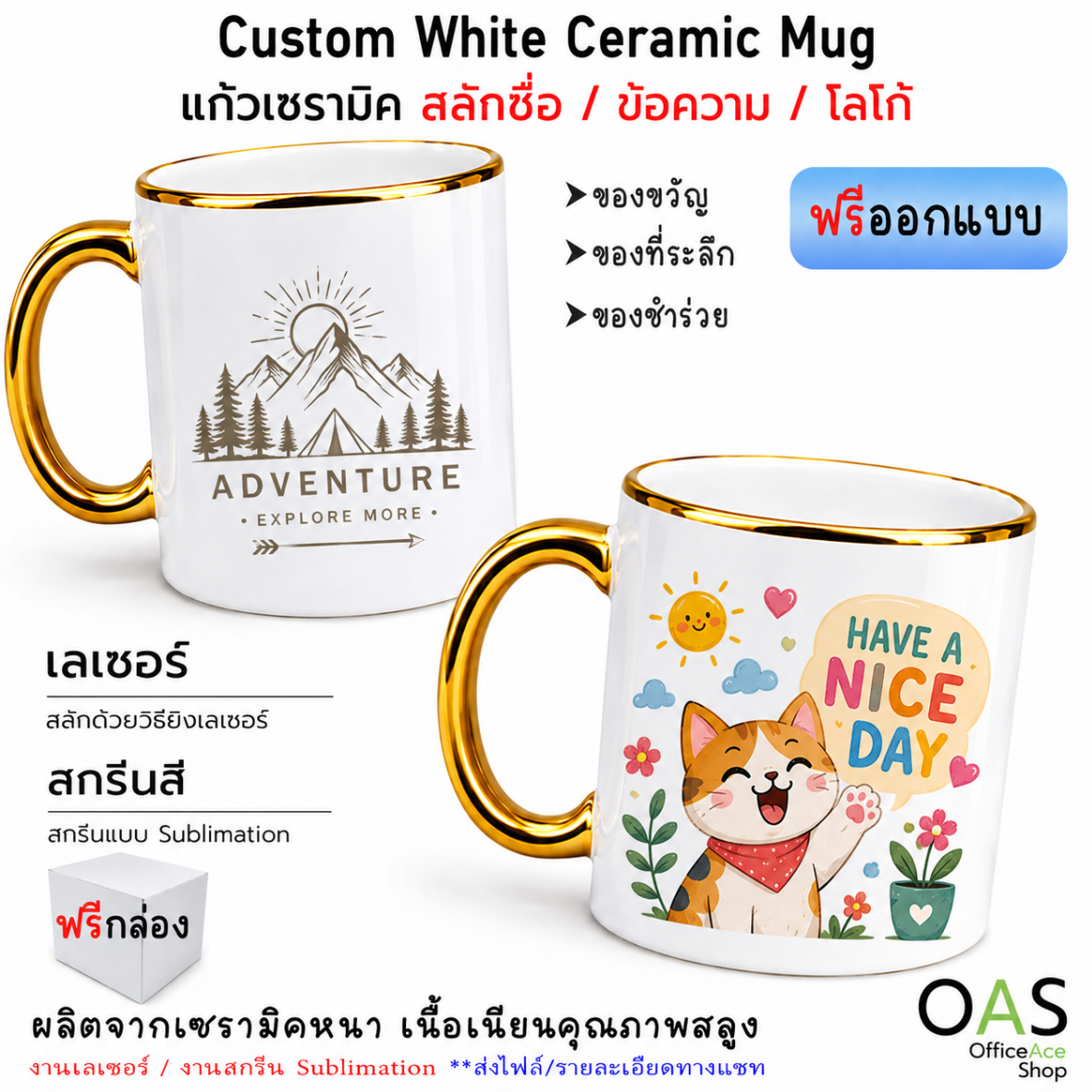 couplewear (57)