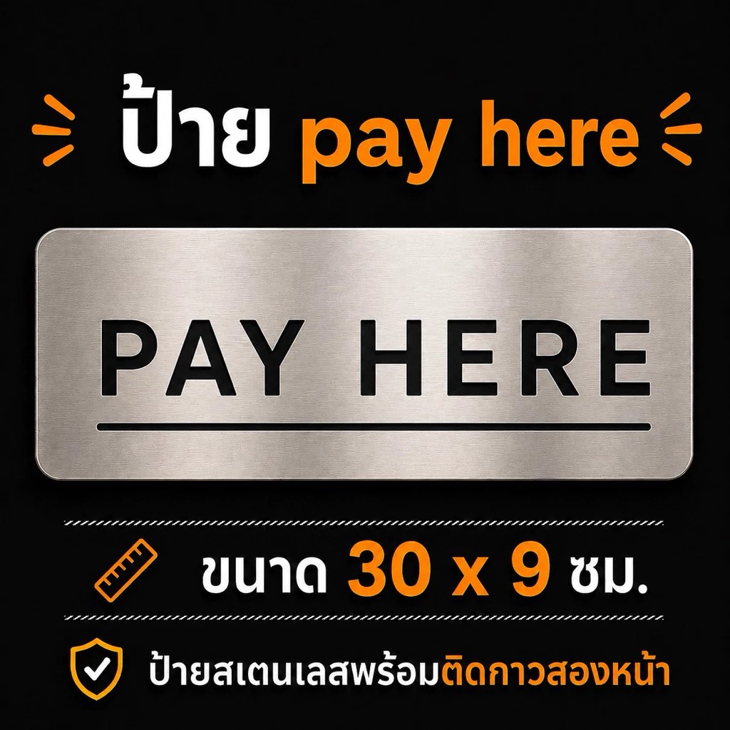 th-11134207-81ztm-mrenaiorfh8ldb