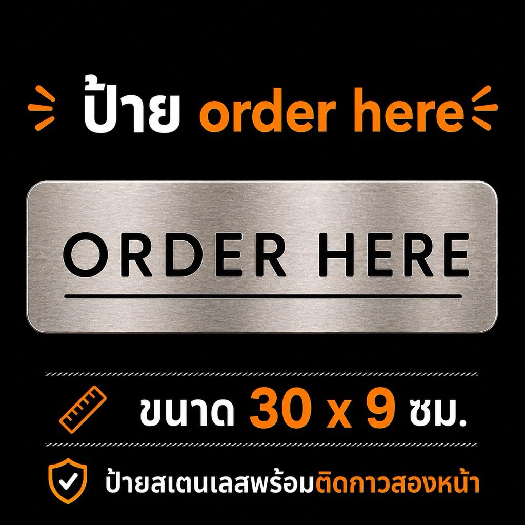 th-11134207-81ztq-mreo3ihfruvbfe